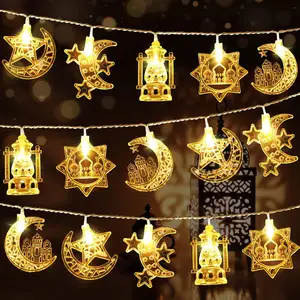 2024 Raya Dag Geschenk Ramadan Mubarak Decoraties Lichten Lantaarns Moslim Eid Mubarak Huisdecoratie Maan Ster Led String Light