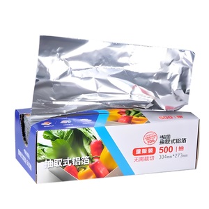 Nhà máy cung cấp trực tiếp householding nhôm lá Jumbo cuộn cao cấp chất lượng kim loại lá 8011 temper 30cm chiều rộng nhôm lá cuộn - Product Image 5