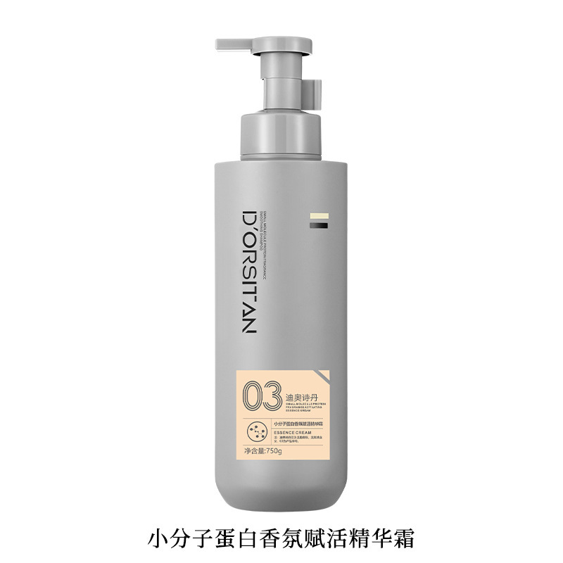 Dioshidan small molecule protein conditioner 720ml