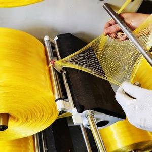 Extrudeuse utilisée pour produire la machine de production de film de déchirure à <span class=keywords><strong>plat</strong></span> en plastique en nylon synthétique Pp pour <span class=keywords><strong>corde</strong></span> et <span class=keywords><strong>filet</strong></span> - Product Image 1