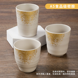 ชามเมลามีนขอบทอง ขนาด 10 ซม. สำหรับเสิร์ฟซุปและก๋วยเตี๋ยว - Product Image 5