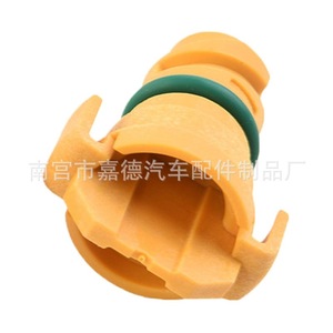 Oil Drain <b>Plug</b> KX6Z6730B For Ford F 150 Raptor Edge Navigator Engine <b>Replacement</b> Part - Product Image 5