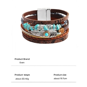 Bracciale Vintage con Piume e Turchese, Multistrato, Placcato Bronzo Antico, Catena in Pelle, Stile Bohémien per Donne - Product Image 5