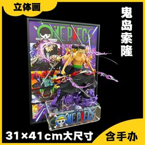 0NE PIECE Ghost Island Nine Knives Roronoa Zoro Stereographic 3D Picture Frame Anime Figure Creative Paint Desktop Wall Ornament - Product Image 5