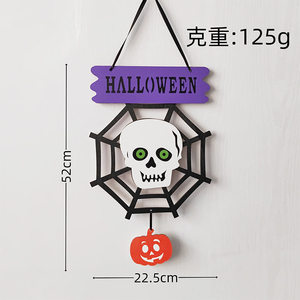 Decoraciones de telarañas de Halloween con adornos colgantes de calaveras de calabaza para decoración de fiestas - Product Image 3