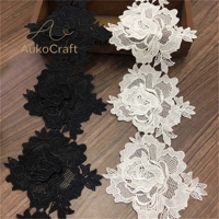 Dentelle brodée motif floral DIY de 12 cm de large pour robe de mariée, garnitures en dentelle soluble dans l'eau, tissu en polyester blanc et noir