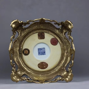 <span class=keywords><strong>Vase</strong></span> en porcelaine rose peint à la main haut de gamme avec incrustation de <span class=keywords><strong>cuivre</strong></span> vendu aux enchères de la collection de porcelaine décorative royale de la dynastie Qing - Product Image 6