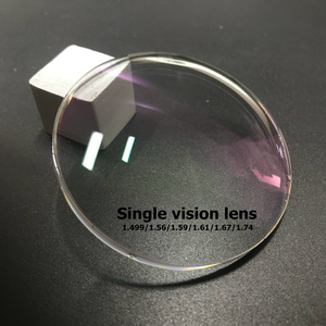 Fabricant Offre Spéciale CR39 1.56 Lentille en plastique en résine dure à vision unique Lentilles vierges de lunettes optiques HMC - Product Image 1