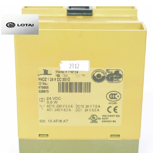 Cảm biến 475695 mới và nguyên bản còn hàng trong kho Bộ điều khiển lậ<span class=keywords><strong>p</strong></span> trình PLC - Product Image 1