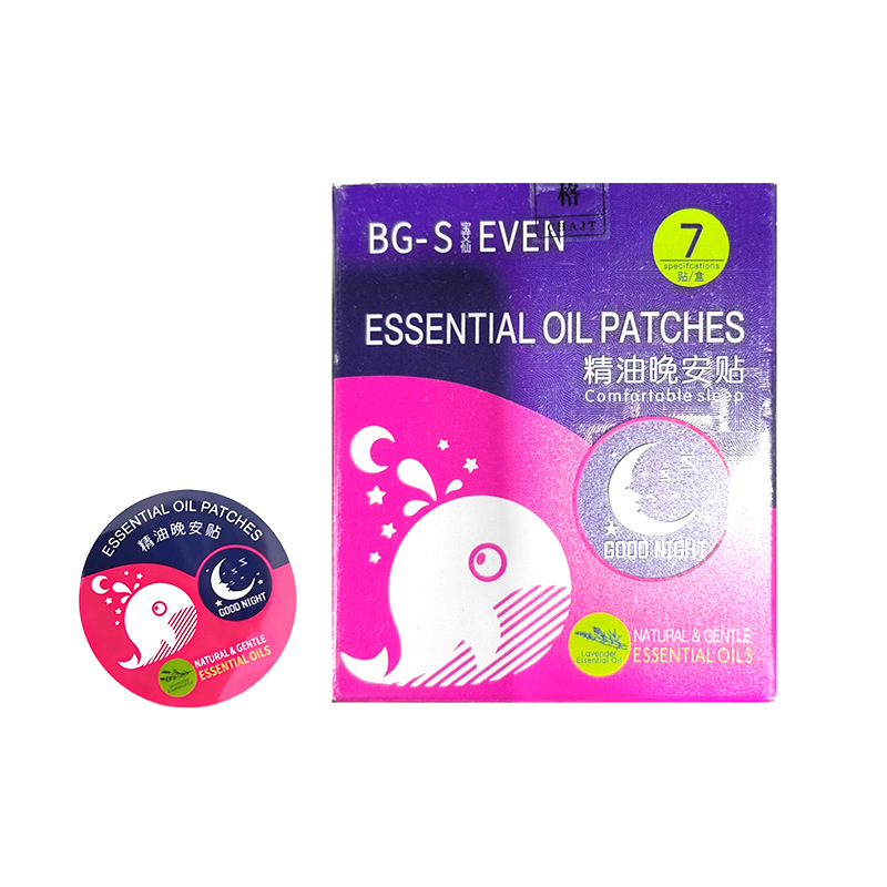 *Good Night Patch (7 pcs/box)