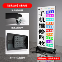 Lumière portable rectangulaire à double face à LED mobile, sans cadre, en acier, étanche, haute luminosité, 5000 lumens, pour extérieur/intérieur