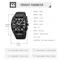 Montre à quartz SKMEI 2606 de haute qualité avec logo personnalisé, boîtier en plastique transparent, mouvement à quartz étanche en silicone, montre de luxe pour homme