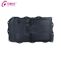 وعاء زيت ناقل الحركة COMOOL لقطع غيار السيارات 24117624192 لسيارات BMW طرازات F31F32F33F34F35F36F40F44F45F46F48F49F52F54F55F56F57F60F91F92