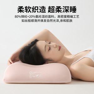 Oreiller en mousse à mémoire de forme pour adultes, soutien du cou, aide au sommeil, pour dormir sur le côté, soutien complet de la tête, forme oblongue, utilisation à la maison ou en dortoir - Product Image 3