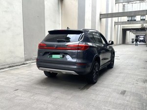 Auto Eléctrico Byd Tang para Adultos, Híbrido, con Temática de Acuarios, <span class=keywords><strong>Libros</strong></span> y Ciencia Ficción - Product Image 4