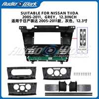 Cadre d'autoradio 12,3 pouces gris pour Nissan Tiida 2005-2011, cadre d'autoradio Android, cadre d'autostéréo