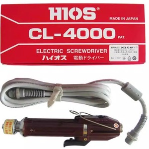 Destornillador Eléctrico Hios Cl 4000 220V AC de Grado Profesional Hecho en Japón - Product Image 5