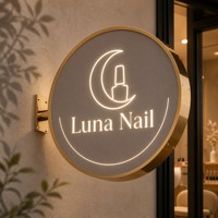 Enseigne circulaire personnalisée Zhilin avec cadre métallique, enseigne de boutique, enseigne commerciale, enseigne de salon, signalétique de marque pour le commerce de détail, CE RoHS IP65