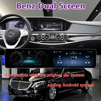 Double Écran Nouveau Design Tableau de Bord LCD pour Mercedes-Benz Classes E/G/S CLS 2016-2025 W213 W222 W257 W463 Multimédia Android Radio