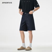Shorts Cargo Décontractés Urbains pour Hommes Printemps/Été 2026 en Mélange de Coton Sergé Respirant Coupe Ample avec Ceinture Élastique