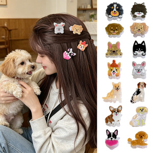 Mini pinzas para el cabello de la serie Cute Puppy, con forma de mascota, para flequillo y cabello, diseño de animales de dibujos animados - Product Image 2