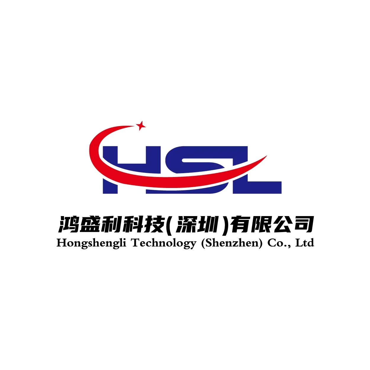 Hongshengli Technology (shenzhen) Co., Ltd.