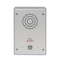 Système d'interphone analogique GSM mains libres pour immeuble d'appartements, téléphone audio, clavier, ascenseur, téléphone d'urgence