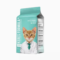 Sac d'emballage alimentaire en plastique pour animaux de compagnie, chien, chat, fond plat, fermeture éclair, transparent, en mylar
