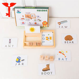 Inteligencia carta <span class=keywords><strong>juego</strong></span> de rompecabezas de juguete de madera <span class=keywords><strong>juego</strong></span> de palabra - Product Image 3