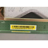 Vente en gros MOQ 17 pièces Écran LCD de télévision Sharp 65 pouces Pièce de rechange pour écran de télévision 65 pouces Remplacement d'écran de télévision pour JR645R3HB1K