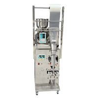 LKN-100 Electric Automatic Granule Weighing Packaging Machine for Food Chemical Applications