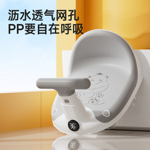 Siège de bain pour bébé Fanfan Era avec affichage de la température, support antidérapant pour les tout-petits, utilisation dans la baignoire - Product Image 4