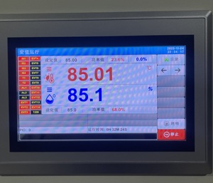 غرفة ذات درجة حرارة ورطوبة ثابتة بدقة عالية مع حماية IP55 وضمان لمدة سنة - Product Image 3