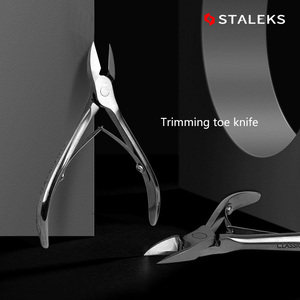 <span class=keywords><strong>STALEKS</strong></span> SITALIS Coupe-cuticules professionnel portable en acier inoxydable durable, pousse-cuticules à double ressort, lame tranchante pour ongles - Product Image 5