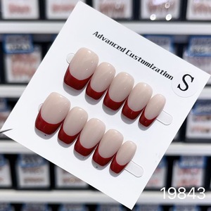TSZS 10 pièces <span class=keywords><strong>Faux</strong></span> <span class=keywords><strong>ongles</strong></span> à presser style français, bord rouge bordeaux, effet œil de chat, patch macaron détachable, pour femmes et filles - Product Image 2