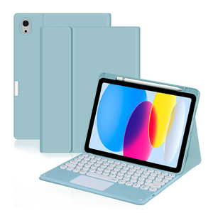 Coque Étui avec Clavier <span class=keywords><strong>pour</strong></span> <span class=keywords><strong>iPad</strong></span> 11ème Génération A16 2025 11 Pouces et <span class=keywords><strong>pour</strong></span> <span class=keywords><strong>iPad</strong></span> 10ème Génération 10.9 Pouces avec Pavé Tactile - Product Image 1