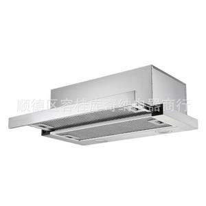 Hotte aspirante encastrable OEM CH-602 60 cm à aspiration supérieure, moteur simple ou double, pour meuble encastré - Product Image 3