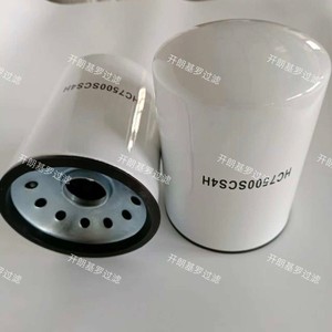 Élément filtrant hydraulique Kljl Hc7500skt4h pour machines de construction, outils mécaniques, filtration d'huile pour rouleaux compresseurs - Product Image 1