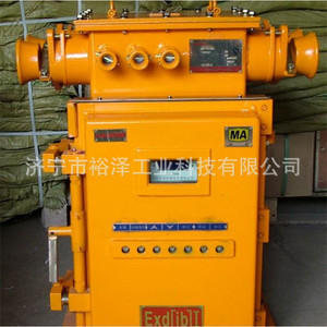 Interruptor de Alimentación al Vacío a Prueba de Explosiones para Minería KBZ-630, 50 Hz, Trifásico, para Minería Subterránea - Product Image 2