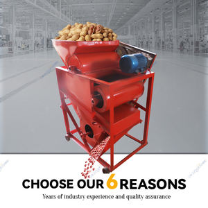 Vente directe d'usine de nouveau type machine de retrait de coquille d'arachide. Machine de décorticage d'arachides électrique et portable - Product Image 6