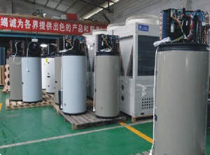 <span class=keywords><strong>Chauffe</strong></span>-<span class=keywords><strong>eau</strong></span> à air haute efficacité pour salle de bain, cuisine, hôtel, système de pompe à chaleur de stockage 3,0 kW, R410A, électrique, extérieur - Product Image 4