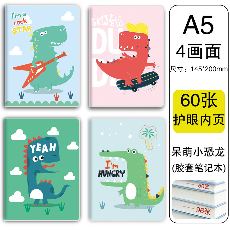 A5 lindo pequeño dinosaurio 60 hojas/120 páginas
