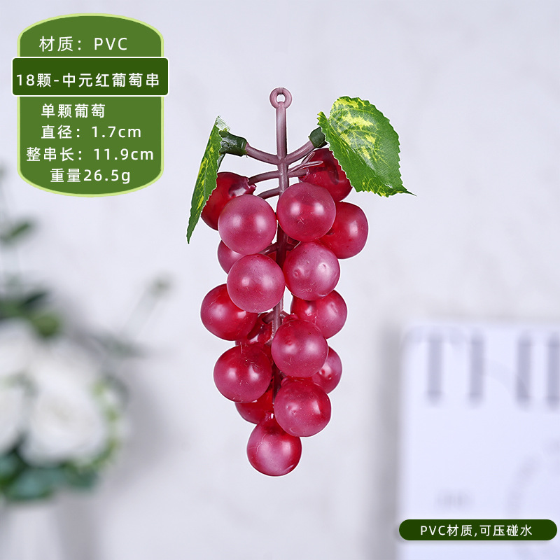 18 ficelles de raisin rouge