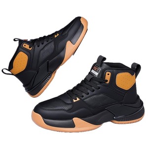 Chaussures de basketball montantes pour hommes en cuir synthétique avec semelle extérieure en caoutchouc et semelle intermédiaire en EVA – Baskets de sport automne - Product Image 5