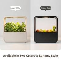 Jardin intérieur intelligent adapté aux débutants - Kit de culture d'herbes aromatiques de bureau à faible risque d'échec