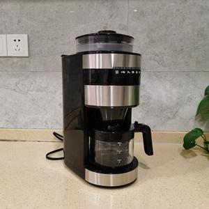 Household Popular Automatic <strong>Coffee</strong> Machine Grind and Brew System Bean to Cup <strong>Coffee</strong> Maker with Grinder - Product Image 5