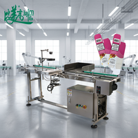 Machine de collecte de données par codes QR et codes-barres pour produits emballés en carton ou produits en conserve, avec fonction d'association et de rejet