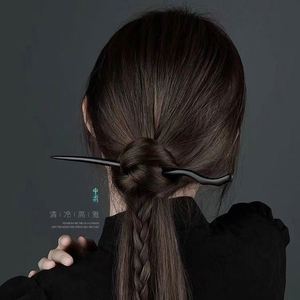 Épingles à cheveux en bois noir de style chinois, bâtonnets à cheveux tendance pour femmes, pinces à cheveux élégantes, accessoires de coiffure féminins, coiffes. - Product Image 4