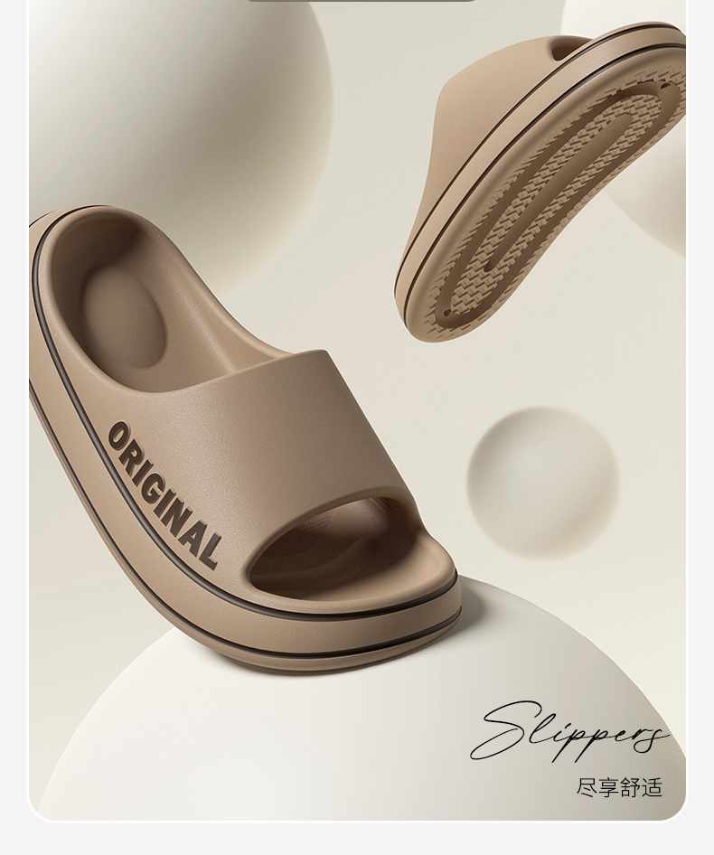 Hot Sale Bathroom Soft Beach EVA Fashion Non-slip Slippers Mens and Women House Slides