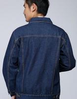 Vêtements de sécurité de travail sur mesure, uniforme d'usine, salopette à manches longues, jean, pantalon, jean, tenue de travail, Denim